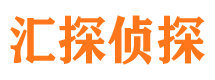 若尔盖市私家侦探